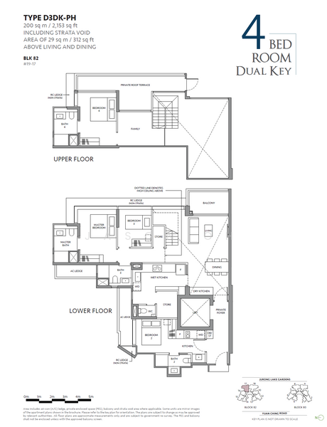 The LakeGarden Residences, 80 Yuan Ching Road, 4 Bedrooms, 2,153 sqft, Condominium For Sale, by Jason Oh, 500233148 - PropertyGuru.com.sg