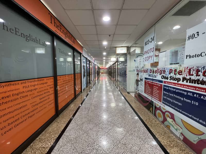 Coronation Shopping Plaza, 587 Bukit Timah Road, 2,066 sqft, Mall Shop For Sale, by Alvin Chua, 500233242 - Corridor - CommercialGuru.com.sg