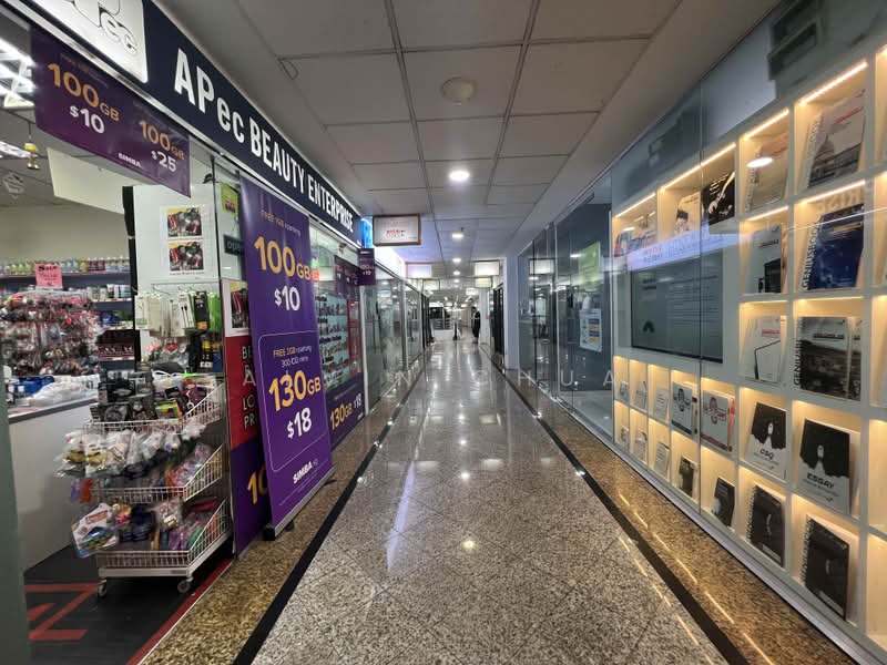 Coronation Shopping Plaza, 587 Bukit Timah Road, 2,066 sqft, Mall Shop For Sale, by Alvin Chua, 500233242 - Corridor - CommercialGuru.com.sg