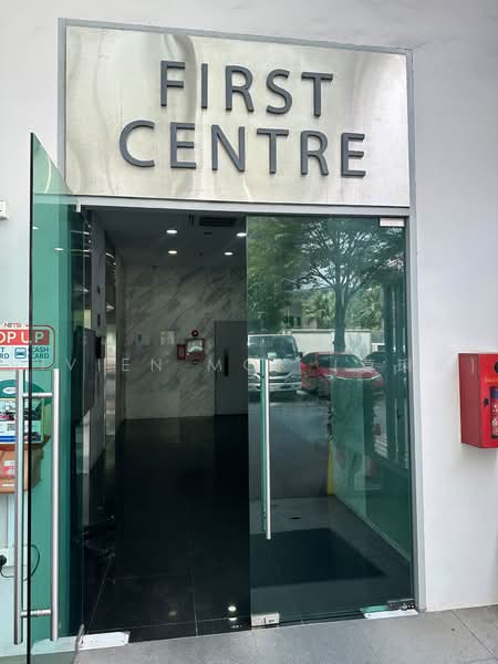 First Centre, 50 Serangoon North Avenue 4, 797 sqft, Light Industrial (B1) For Rent, by Vivien Mok (莫琍清), 500233278 - Entrance - CommercialGuru.com.sg
