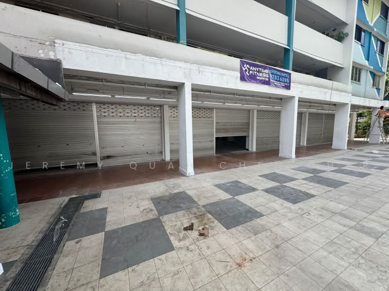 530 BEDOK NORTH STREET 3