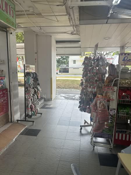 Blk 2 upper Aljunied lane, Upper Aljunied Lane, 300 sqft, Other Retail For Rent, by Wendy Tang, 500233358 - Exterior - CommercialGuru.com.sg