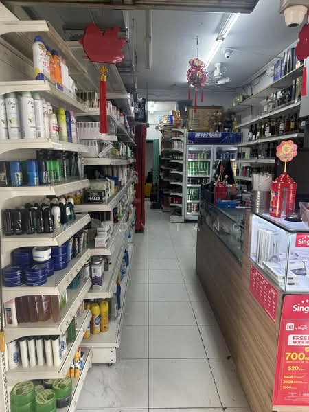 Blk 2 upper Aljunied lane, Upper Aljunied Lane, 300 sqft, Other Retail For Rent, by Wendy Tang, 500233358 - Interior - CommercialGuru.com.sg