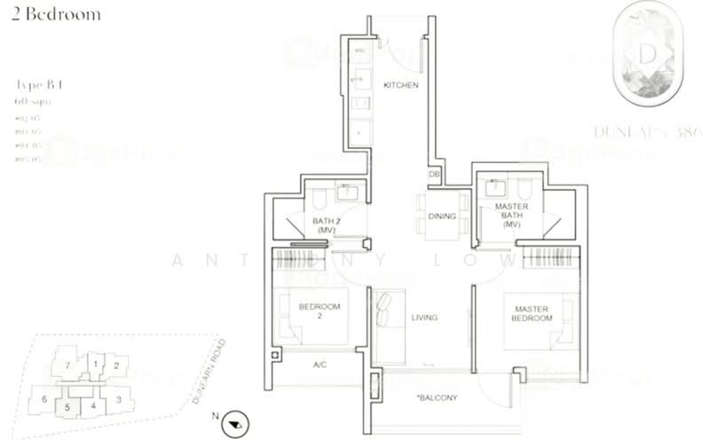 Dunearn 386, 386 Dunearn Road, 2 Bedrooms, 646 sqft, Condominium For Sale, by Anthony Low, 500233390 - PropertyGuru.com.sg
