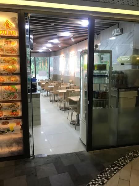 M2 Macpherson Mall, 401 Macpherson Road, Macpherson / Potong Pasir, 541 sqft, Mall Shop For Sale, by May Li, 500233430 - Interior - CommercialGuru.com.sg