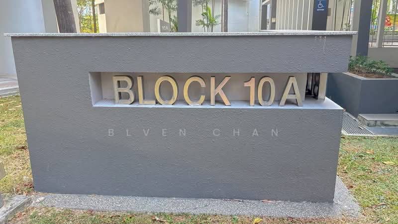 10A Bendemeer Light, 10A Bendemeer Road, 3 Bedrooms, 1,001 sqft, HDB Flat For Sale, by Blven Chan, 500233672 - Exterior - PropertyGuru.com.sg