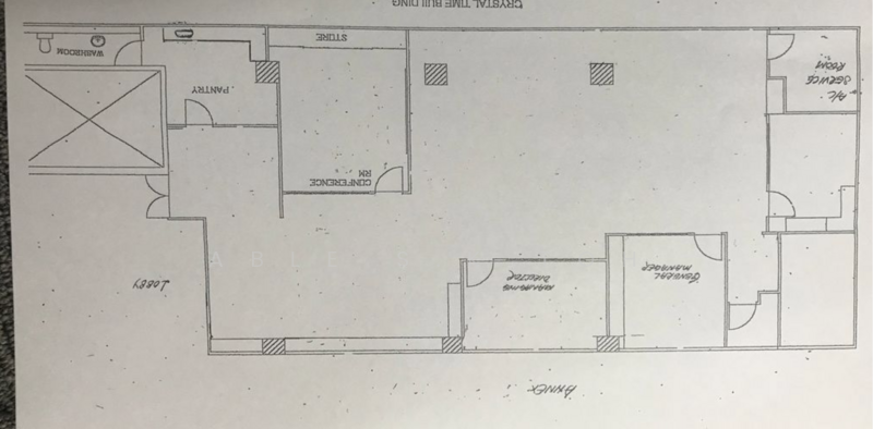 Crystal Time Building, 16 Tannery Lane, Macpherson / Potong Pasir, 2,925 sqft, Light Industrial (B1) For Rent, by Able S.K Toh, 500234030 - CommercialGuru.com.sg