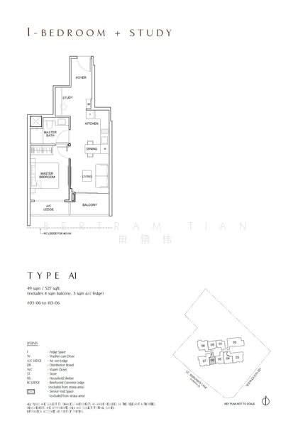 The Arcady At Boon Keng, 1037 Serangoon Road, 1 Bedroom, 527 sqft, Condominium For Sale, by Bertram Tian  田镇伟, 500234164 - A1 - PropertyGuru.com.sg