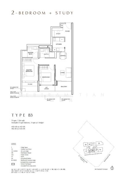 The Arcady At Boon Keng, 1037 Serangoon Road, 2 Bedrooms, 764 sqft, Condominium For Sale, by Bertram Tian 田镇伟, 500234168 - B3 - PropertyGuru.com.sg