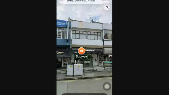Holland Village Shophouses, Holland Village Holland Ave, Tanglin / Holland / Bukit Timah, 1,650 sqft, Food & Beverage For Rent, by Adam Goh, 500234263 - CommercialGuru.com.sg