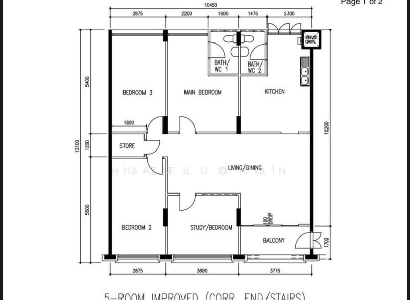 11 Toh Yi Drive, 11 Toh Yi Drive, 3 Bedrooms, 1,313 sqft, HDB Flat For Sale, by Hazel Chan, 500234294 - PropertyGuru.com.sg
