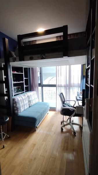 Riversails, 8 Upper Serangoon Crescent, 3 Bedrooms, 1,819 sqft, Condominium For Sale, by Sabrina Lau, 500234314 - Study - PropertyGuru.com.sg