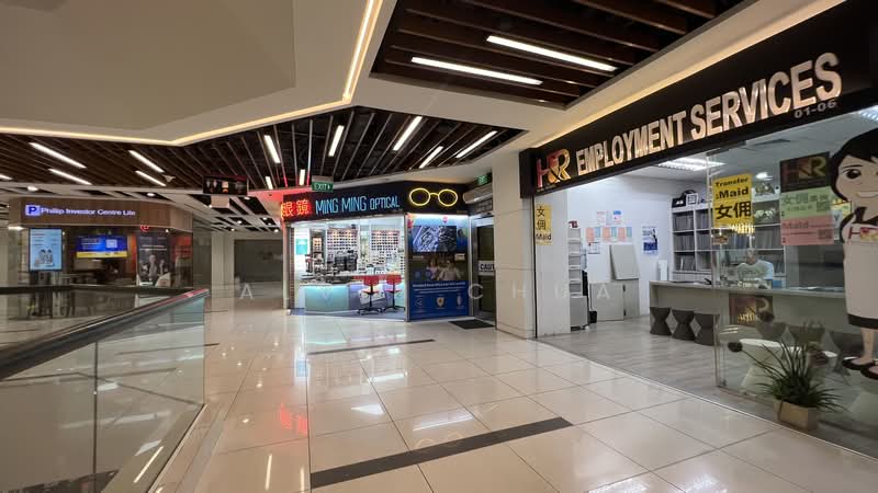 Bukit Timah Plaza, 1 Jalan Anak Bukit, 250 sqft, Mall Shop For Rent, by Alvin Chua, 500234513 - Interior - CommercialGuru.com.sg