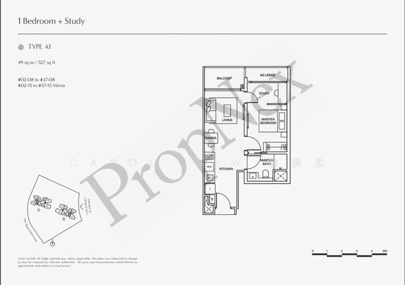 Clavon, Clementi Avenue 1, 1 Bedroom, 527 sqft, Condominium For Rent, by Carol Liew 廖珮柔, 500234568 - PropertyGuru.com.sg