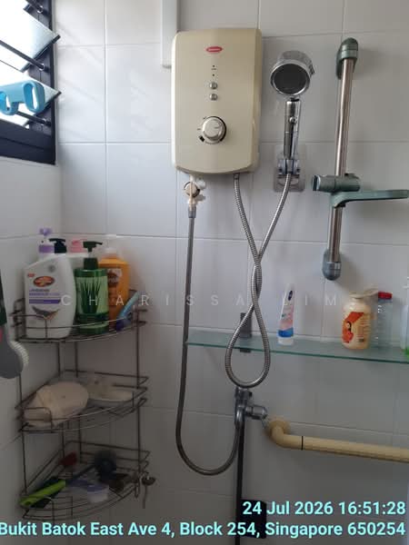 257 Bukit Batok East Avenue 4, 257 Bukit Batok East Avenue 4, Room Rental, 100 sqft, HDB Flat For Rent, by Charissa Lim, 500234625 - Bathroom - PropertyGuru.com.sg