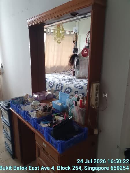 257 Bukit Batok East Avenue 4, 257 Bukit Batok East Avenue 4, Room Rental, 100 sqft, HDB Flat For Rent, by Charissa Lim, 500234625 - Bedroom - PropertyGuru.com.sg
