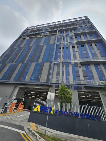 Apex Foodworks, 18 Kim Chuan Terrace, Hougang / Punggol / Sengkang, 3,046 sqft, Factory / Workshop (B2) For Rent, by Jessica Lim, 500234627 - Exterior - CommercialGuru.com.sg