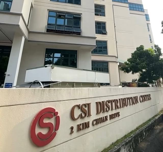 CSI Distribution Centre, 2 Kim Chuan Drive, Hougang / Punggol / Sengkang, 6,000 sqft, Factory / Workshop (B2) For Rent, by Michael Wong, 500234657 - Exterior - CommercialGuru.com.sg