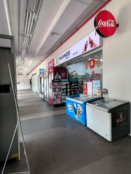 217B Boon Lay View, 217B Boon Lay Avenue, 3 Bedrooms, 1,012 sqft, HDB Flat For Sale, by Joanne Yeo, 500234939 - Nearby shops - PropertyGuru.com.sg
