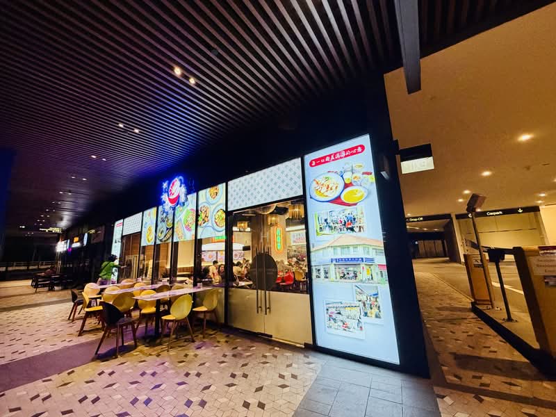 The Venue Shoppes, 6 Tai Thong Crescent, 1,130 sqft, Shop / Shophouse For Sale, by Murphy Lee, 500234995 - Exterior - CommercialGuru.com.sg