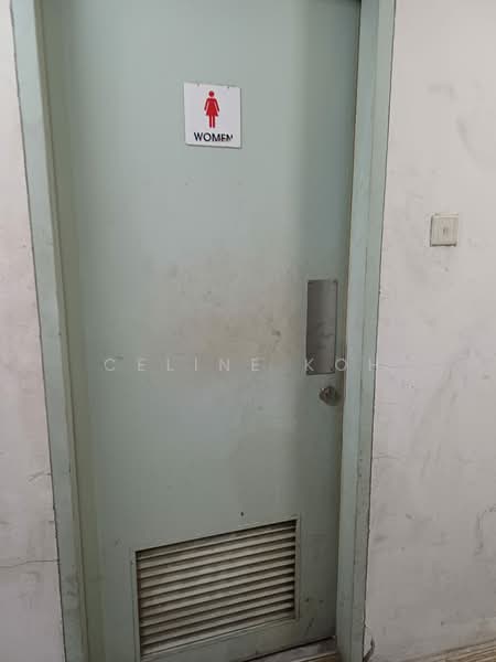 Tuas South Connection, 73 Tuas South Link 1, Boon Lay / Jurong / Tuas, 9,000 sqft, Factory / Workshop (B2) For Rent, by Celine Koh, 500235213 - Bathroom - CommercialGuru.com.sg