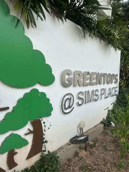 51 Sims Drive, 51 Sims Drive, Room Rental, 140 sqft, HDB Flat For Rent, by Ken Tan, 500235316 - Exterior - PropertyGuru.com.sg