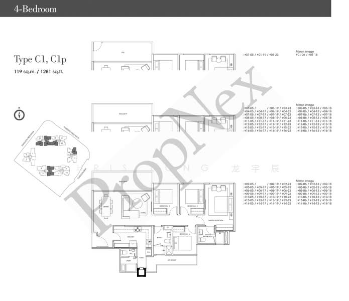 Waterwoods, Punggol Field Walk, 4 Bedrooms, 1,281 sqft, Condominium For Sale, by Chris Long 龙宇辰, 500235432 - PropertyGuru.com.sg