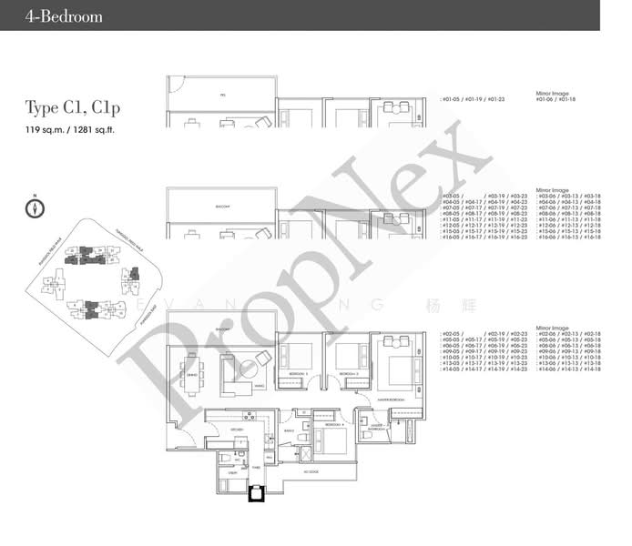 Waterwoods, Punggol Field Walk, 4 Bedrooms, 1,281 sqft, Condominium For Sale, by Evan Yang 杨辉, 500235477 - PropertyGuru.com.sg