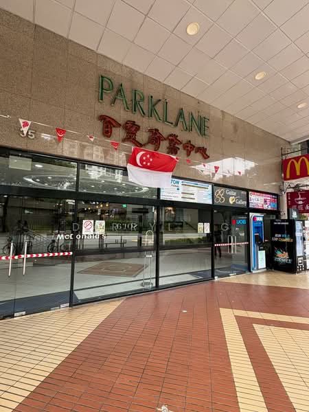 Parklane Shopping Mall, 35 Selegie Road, Beach Road / Bugis / Rochor, 300 sqft, Other Retail For Rent, by Darryl Ng, 500235548 - CommercialGuru.com.sg
