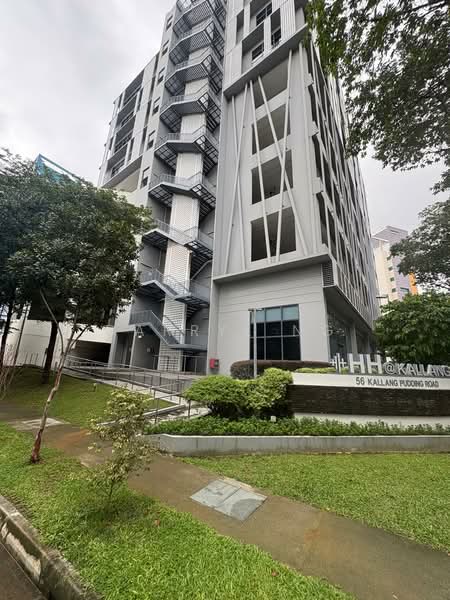 HH @ Kallang, 55 Kallang Pudding Road, Macpherson / Potong Pasir, 5,295 sqft, Light Industrial (B1) For Rent, by Darryl Ng, 500235625 - Exterior - CommercialGuru.com.sg