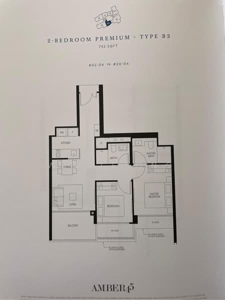 Amber 45, 45 Amber Road, 2 Bedrooms, 732 sqft, Condominium For Rent, by Willie Ong, 500235806 - PropertyGuru.com.sg