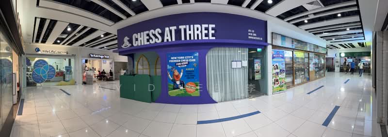 Bukit Timah Plaza, 1 Jalan Anak Bukit, 301 sqft, Shop / Shophouse For Rent, by David Lee 李施融, 500235894 - Interior - CommercialGuru.com.sg