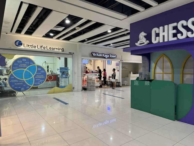 Bukit Timah Plaza, 1 Jalan Anak Bukit, 301 sqft, Shop / Shophouse For Rent, by David Lee 李施融, 500235894 - CommercialGuru.com.sg