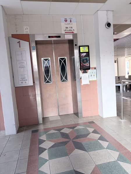737 Yishun Street 72, 737 Yishun Street 72, 3 Bedrooms, 980 sqft, HDB Flat For Sale, by Joyce Mok, 500235941 - Lobby - PropertyGuru.com.sg