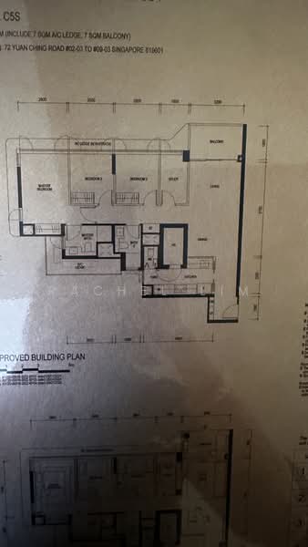 Sora, 73/74/76/78 Yuan Ching Road, Boon Lay / Jurong / Tuas, 4 Bedrooms, 1,163 sqft, Condominium For Sale, by Rachel Lim, 500236021 - PropertyGuru.com.sg