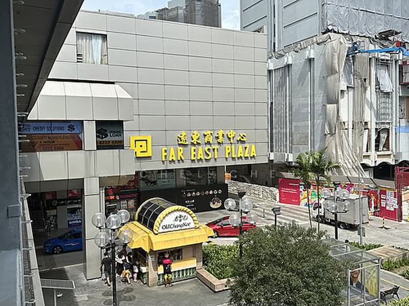 Far East Plaza, 14 Scotts Road, 2,454 sqft, Food & Beverage For Rent, by Rachel Chen, 500236284 - Exterior - CommercialGuru.com.sg