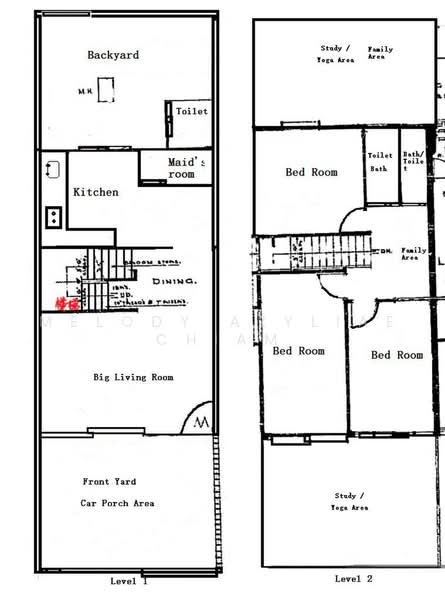 Braddell Heights Estate, Matlock Rise, Macpherson / Potong Pasir, 4 Bedrooms, 2,500 sqft, Terraced House For Sale, by Melody Azyliae Chiam, 500236595 - PropertyGuru.com.sg
