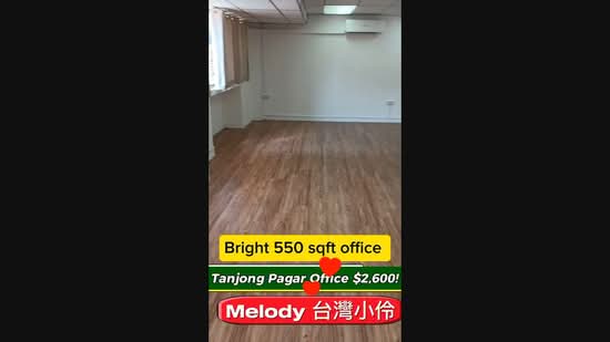 Union Building, 171 Tras St, 550 sqft, Office For Rent, by Lin Wei-ling Melody, 500236638 - CommercialGuru.com.sg