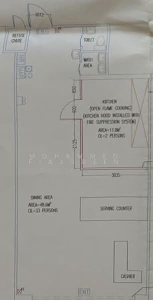 Holland drive, , 650 sqft, Food & Beverage For Rent, by Mohammed Fiajudeen, 500236865 - CommercialGuru.com.sg
