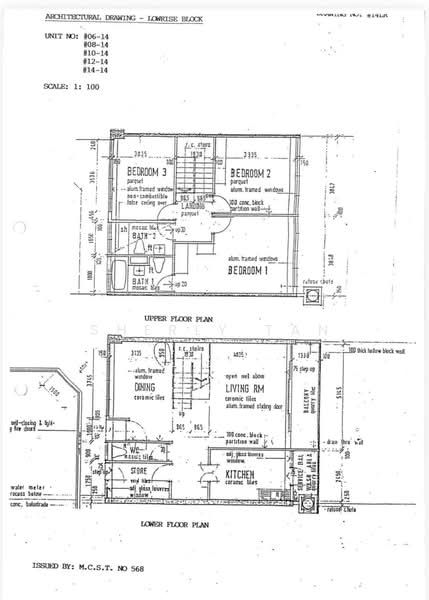 Sherwood Towers, 3 Jalan Anak Bukit, 4 Bedrooms, 1,830 sqft, Apartment For Sale, by Sherly Tan, 500236898 - PropertyGuru.com.sg