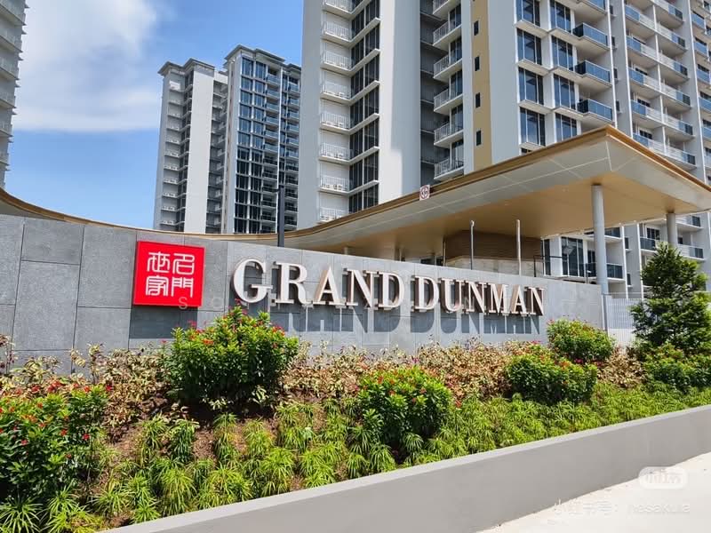 Grand Dunman, 18 Dunman Road, East Coast / Marine Parade, 2 Bedrooms, 775 sqft, Condominium For Sale, by Sofia Zhang, 500236921 - Exterior - PropertyGuru.com.sg