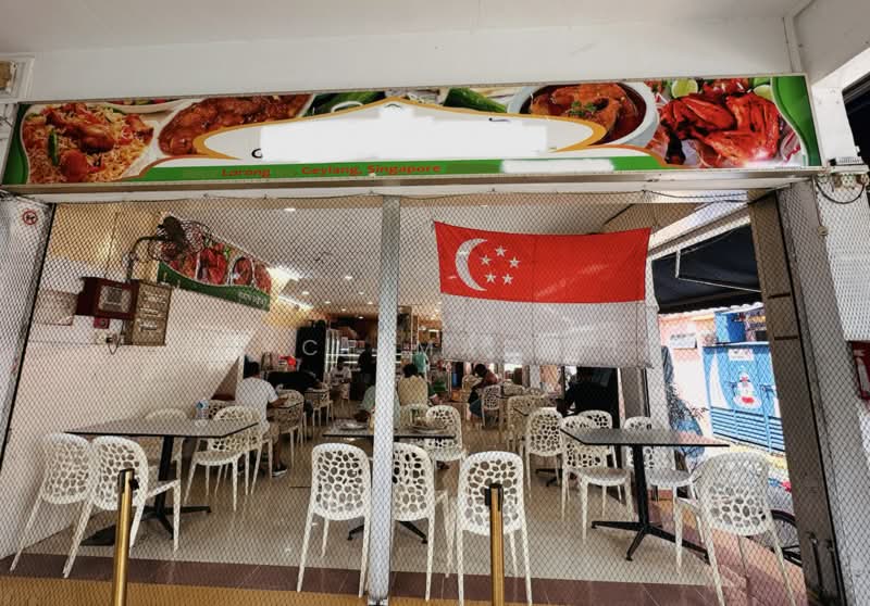 Freehold Shophouse @ Lorong 23 Geylang, Eunos / Geylang / Paya Lebar, 5,100 sqft, Shop / Shophouse For Sale, by Joyce Mae Sim, 500236928 - Exterior - CommercialGuru.com.sg