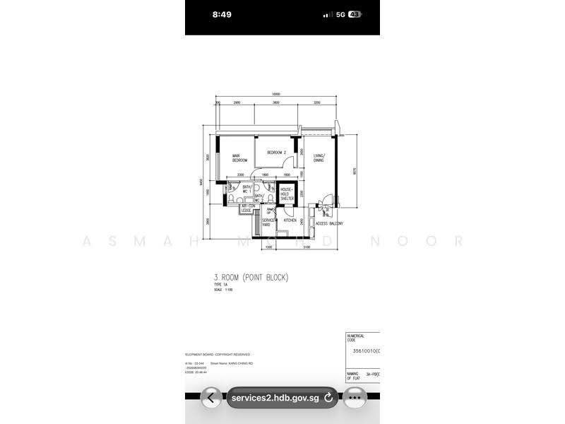 339C Kang Ching Road, 339C Kang Ching Road, Boon Lay / Jurong / Tuas, 2 Bedrooms, 721 sqft, HDB Flat For Sale, by Asmah Mohd Noor, 500237213 - PropertyGuru.com.sg