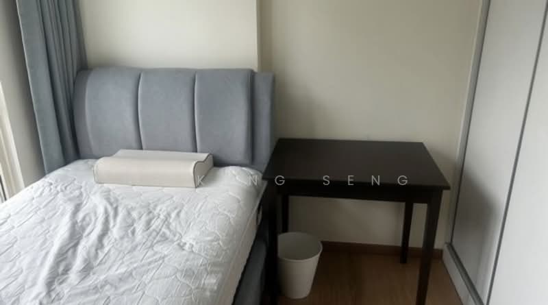 Watercolours, 25 Pasir Ris Link, Room Rental, 120 sqft, Condominium For Rent, by Ng Kang Seng, 500237295 - Bedroom - PropertyGuru.com.sg
