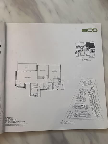eCO, Bedok South Avenue 3, 2 Bedrooms, 840 sqft, Condominium For Sale, by Lim Yong Hui Xavier, 500237317 - PropertyGuru.com.sg