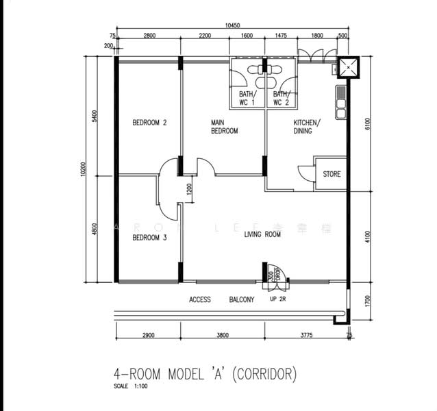 246 Bangkit Road, 246 Bangkit Road, 3 Bedrooms, 1,119 sqft, HDB Flat For Sale, by Aaron Lee李韋樘, 500237664 - PropertyGuru.com.sg