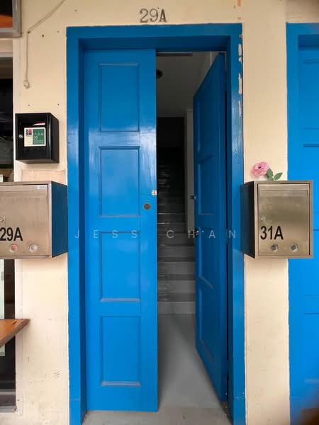 Lowland Court, 873A Upper Serangoon Road, 2 Bedrooms, 872 sqft, Apartment For Rent, by Jess Chan, 500237690 - Entrance - PropertyGuru.com.sg