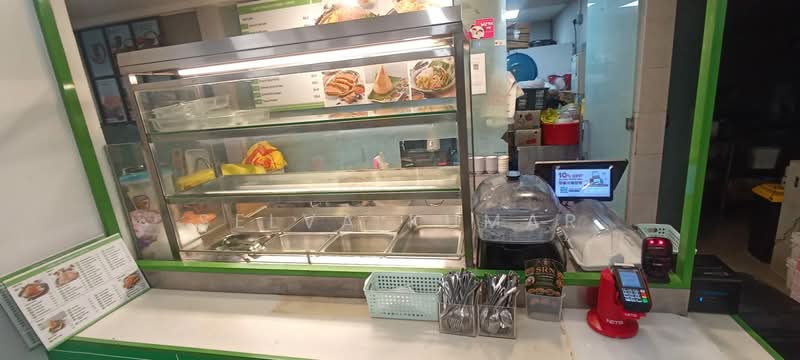 RIVERVALE MALL