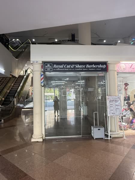 Grandlink Square, 511 Guillemard Road, Eunos / Geylang / Paya Lebar, 205 sqft, Mall Shop For Sale, by Wah Wah Hlaing, 500237893 - Entrance - CommercialGuru.com.sg