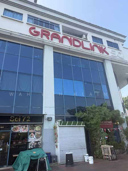 Grandlink Square, 511 Guillemard Road, Eunos / Geylang / Paya Lebar, 205 sqft, Mall Shop For Sale, by Wah Wah Hlaing, 500237893 - Exterior - CommercialGuru.com.sg